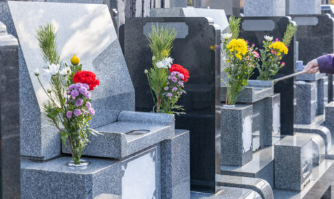 お墓にかかる費用について - 墓地使用料・墓石工事料・墓地管理料 -