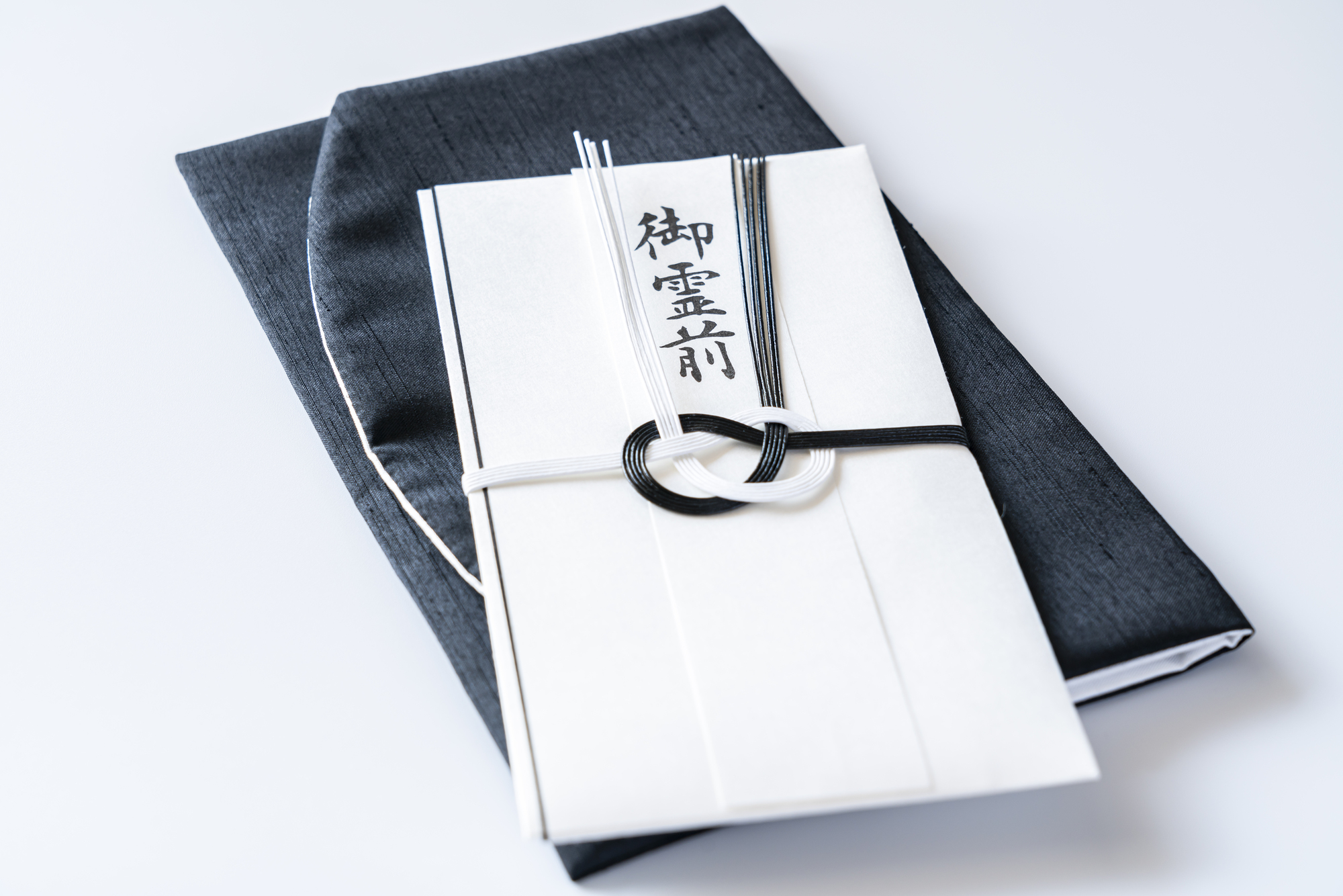 孫 香典 いらない